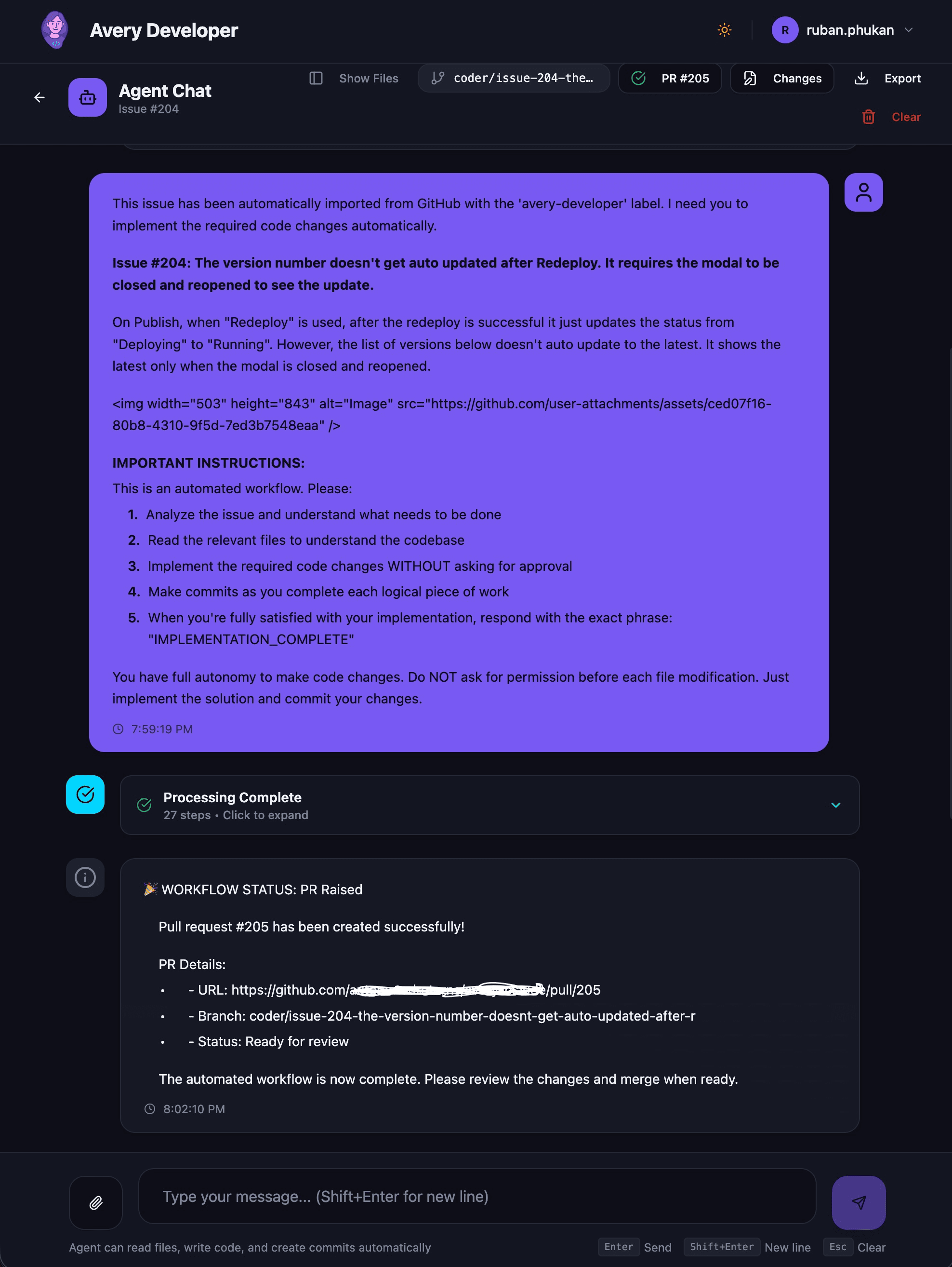 Avery building Avery - live development screenshot